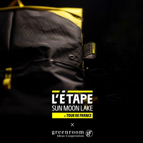 L'E TAPE by TOUR DE FRANCE  x MARCHER 全型三向機能包｜TITANIUM｜限量版