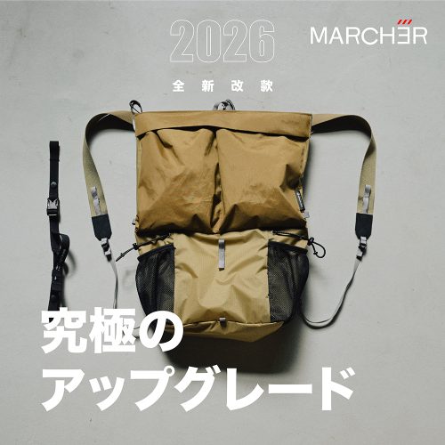 6L > 22L｜MARCHER PRO 全型三向機能背包｜X-PAC｜TITANIUM｜2026 全新升級版｜早鳥優惠預購｜PRE-ORDER